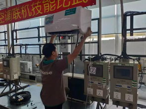 新材料賦能 技能鑄匠心——江門工廠聯(lián)機技能比武推動質(zhì)量新提升