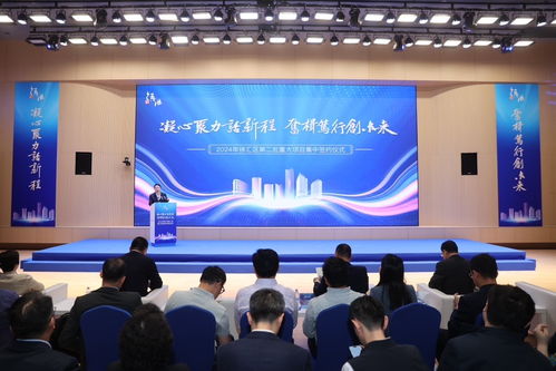 徐匯首發(fā)“重點企業(yè)服務包PLUS計劃”，攜手23個重大項目共筑營商新生態(tài)，賦能新材料技術(shù)推廣服務