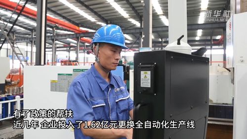 深化改革開放 山東以技術(shù)改造與新材料服務助力傳統(tǒng)產(chǎn)業(yè)蝶變向新