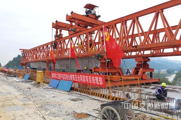 湖南平益高速 鋪就新材料技術推廣服務的綠色大道